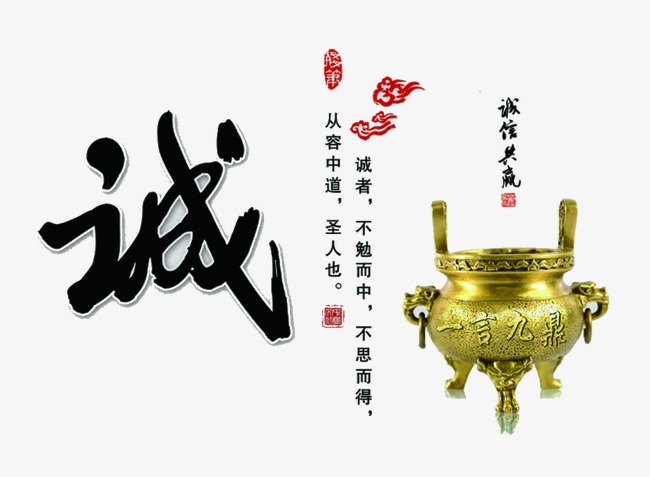 和庆镇要债公司