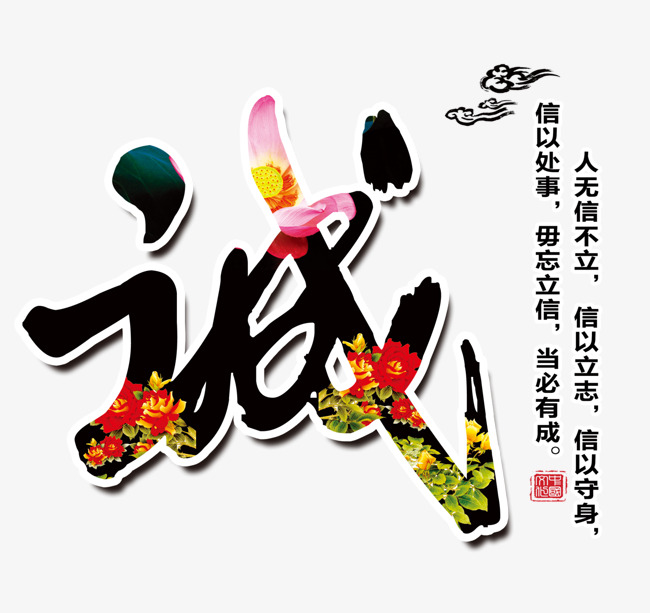 和庆镇要账公司