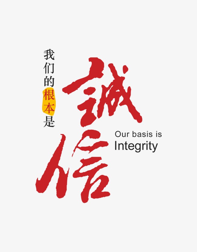 和庆镇收账公司
