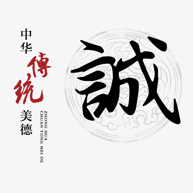 和庆镇讨账公司